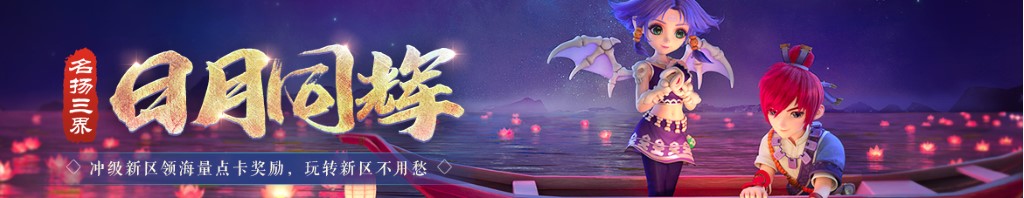 兆丰股份股票